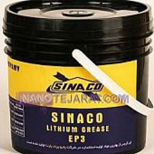 گریس لیتیم  گریس لیتیم